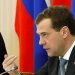 Планы на годы вперед. Медведев представил свои тезисы об инвестклимате в РФ