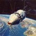 Дубна — космосу: 50 лет назад и сегодня