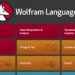 Еще раз об уникальных возможностях языка программирования Wolfram Alpha