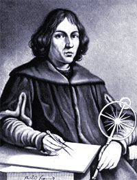 Николай Коперник.