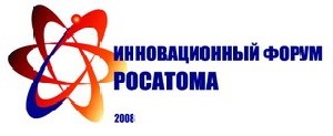 Forum_logo_2008.jpg