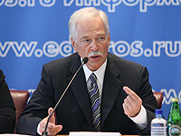 Gryzlov2.jpg