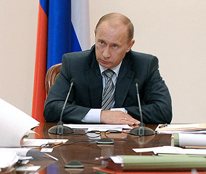 Putin_V_V1.jpg