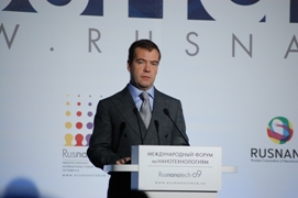 Medvedev_otkrytie_0.jpg