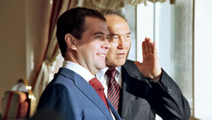 Nazarbaev_Medvedev.jpg