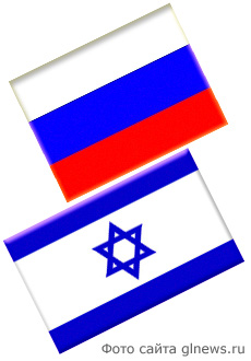 Ross_Israel_flags.jpg