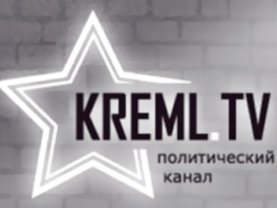 kreml.tv_1.jpg