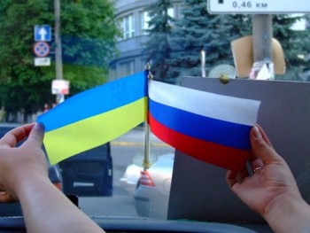 flag_rossii_ukrainy.jpg