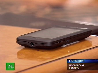 lenta-russian-iphone.jpg