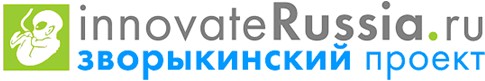 logo-innovate-russia.jpg