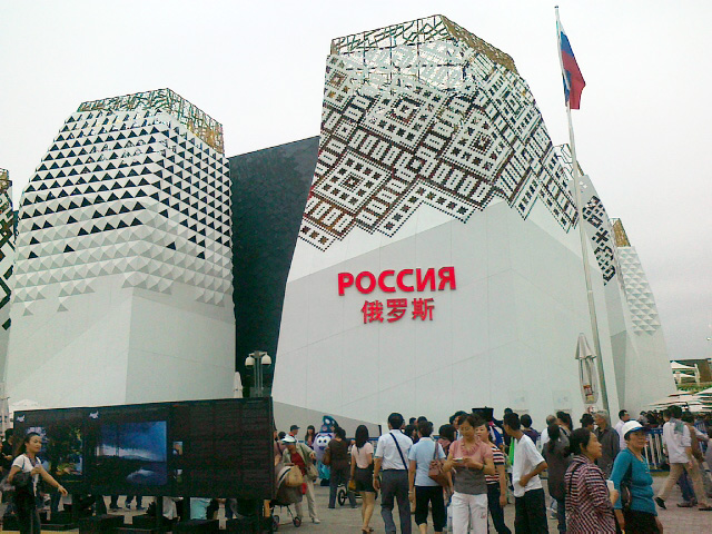 china-russian-exposition.jpg
