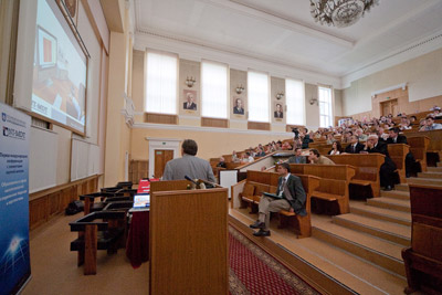 rusnanonet-conferencehall.jpg