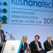 RUSNANOTECH 2011: наноиндустрия России движется вперед