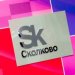 Новости партнёров: CentroBit - Как мы попали в Сколково