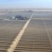 В Объединенных Арабских Эмиратах открыта самая большая в мире солнечная электростанция
