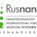 Регионы на Форуме RUSNANOTECH 2010. Новосибирские разработки на выставке «Роснанотех-2010»: от нанопорошков до нанотранзисторов