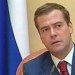 Президент России Дмитрий Медведев подписал указ, согласно которому упраздняется Федеральное агентство по науке и инновациям (Роснаука) и Федеральное агентство по образованию (Рособразование)