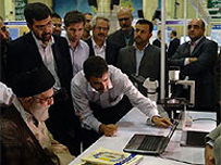Ayatollah_Khamenei_.jpg