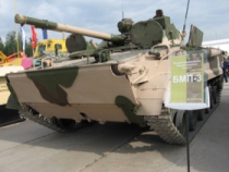 BMP_3.jpg