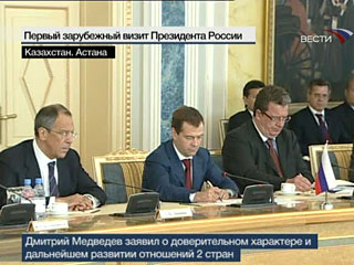 Medvedev_Kazaxstan.jpg