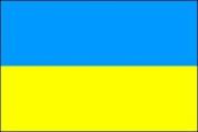 Ukraina_flag_0.jpg