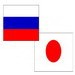 Rus_Japan.jpg
