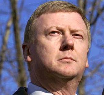 chubais.jpg