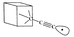 Инструмент отделения водорода на основе ацетиленового радикала