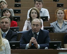 Владимир Путин на лекции