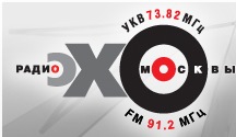 Exo_Moskvy_logo.jpg