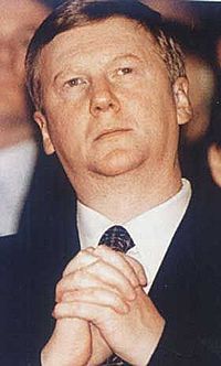 Chubais_Perm1.jpg