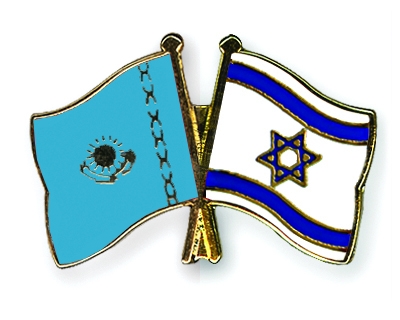 Flags_Kazakhstan-Israel.jpg