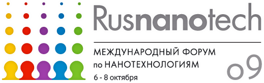 RusNanoForum.png