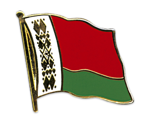 Flag-Pins-Belarus.jpg