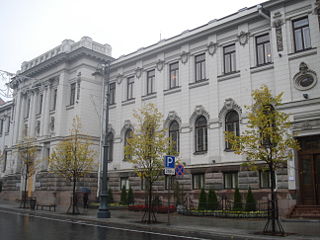Lithuanian_Academy_of_Sciences.jpg