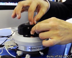 Nanoeducator0.jpg