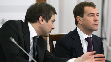 Surkov_Medvedev.jpg