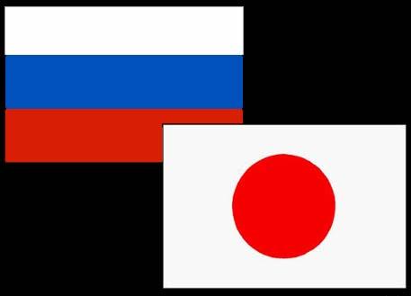 russ_japan_flags.jpg
