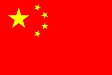 china_flag_0.jpg