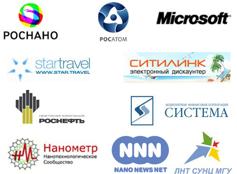 logos-sciense-festival-partners.jpg
