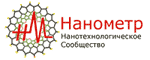 Нанометер