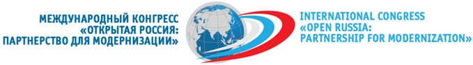 logo-open-russia-congress.jpg