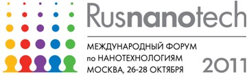 logo-rusnanotech-forum.jpg