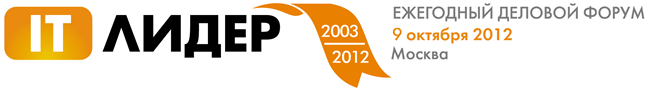 logo-forum-it-leader.png