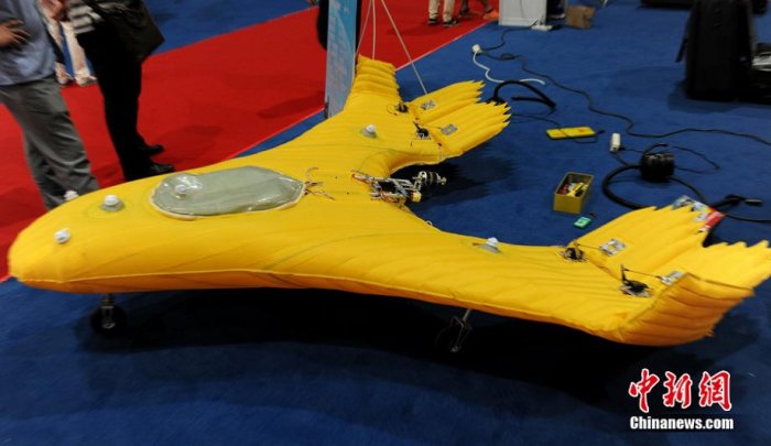 inflatable_uav.jpg